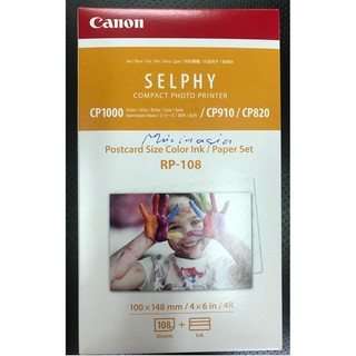 Giấy in ảnh canon cp910