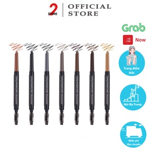 Innisfree ⏩ Chì kẻ mày Innisfree Auto Eyebrow Pencil