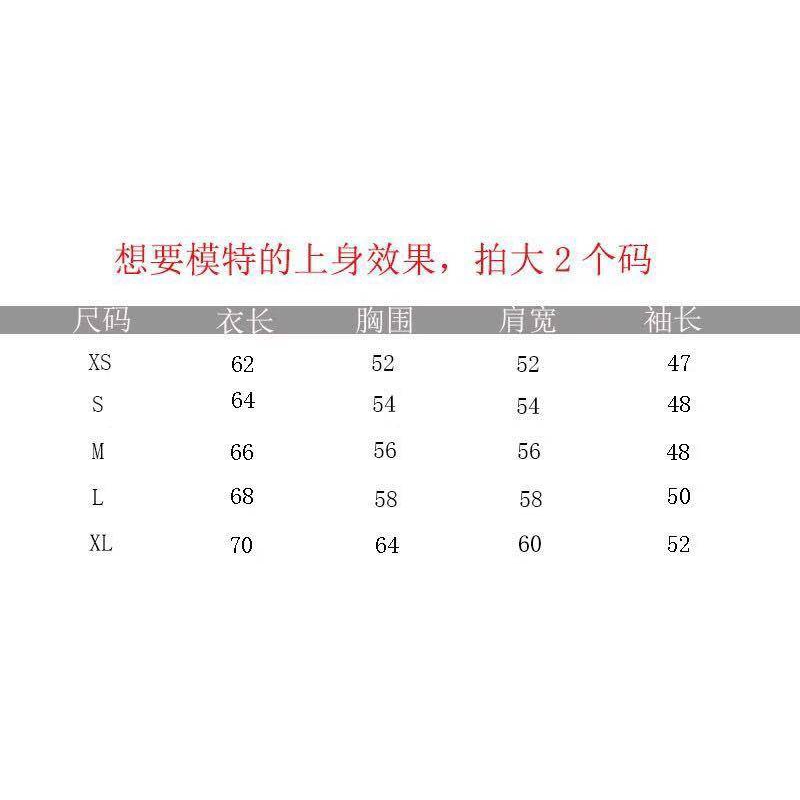 Bông?Áo hoodie dài tay dáng rộng thời trang 2019 dành cho học sinh | BigBuy360 - bigbuy360.vn