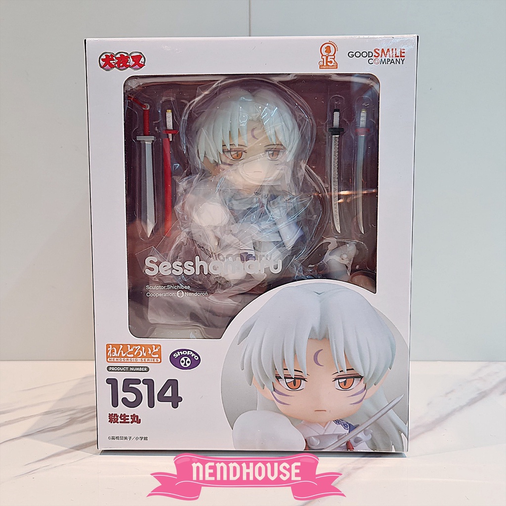 Mô hình nhân vật Sesshomaru - Nendoroid 1514