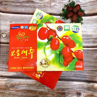 Táo đỏ hàn quốc sấy khô hộp 1kg