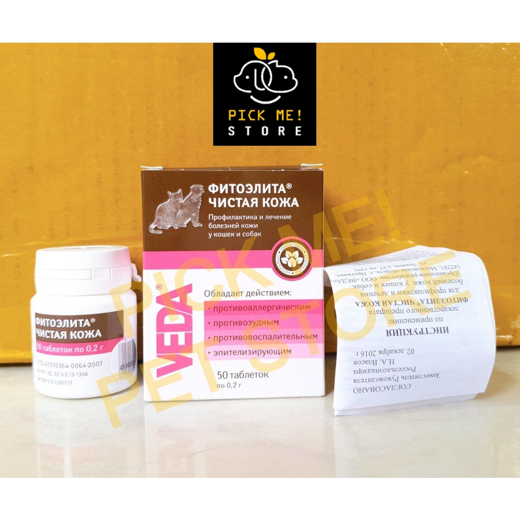 [Hộp 50 viên] VEDA (Hồng) Viên Nấm Nhập Nga - Hỗ Trợ Vấn Đề Về Da Lông cho Chó Mèo