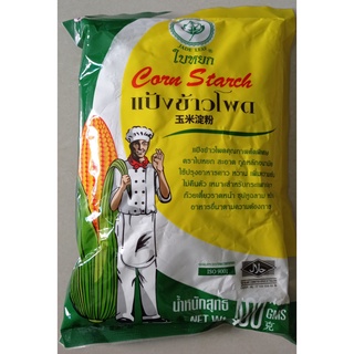 Tinh Bột Bắp Thái Lan - Corn Starch hiệu Jade Leaf (400g)