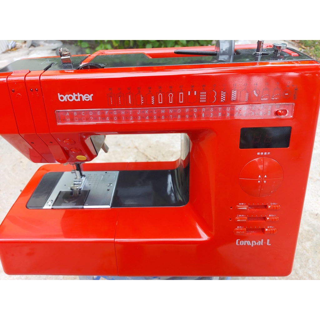 Máy may Mini Gia Đình Nhật Brother Compal L, Comal U - May Và Thêu Trang Trí - Khuy Tự Động- Cực Êm Bền Khỏe
