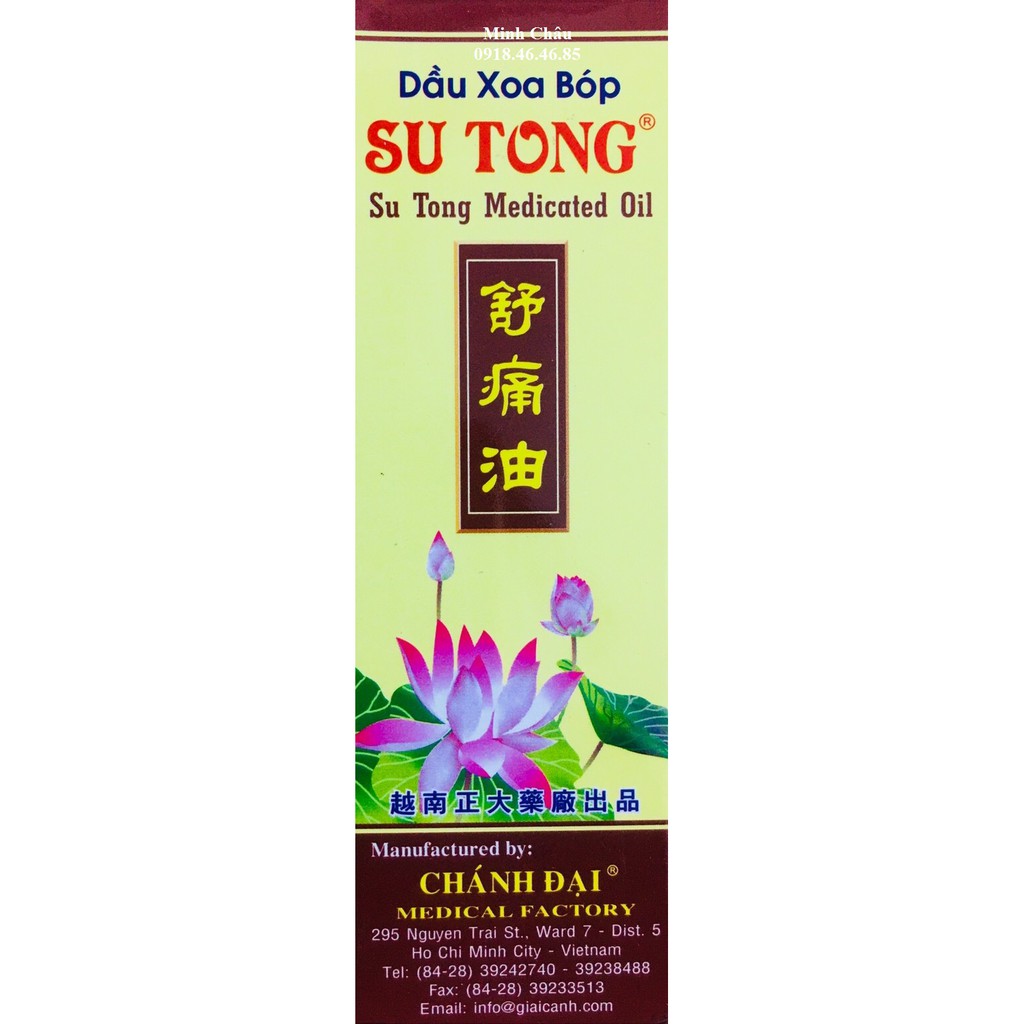 DẦU XOA BÓP SU TONG