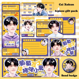 Thẻ Bưu Thiếp In Hình Diễn Viên Cai Xukun