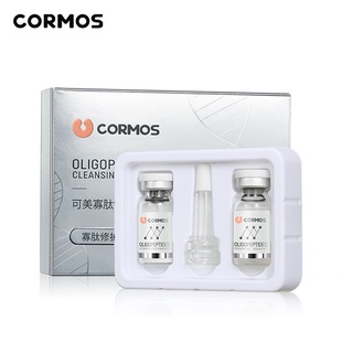 Bột đông khô tinh chất CORMOS Oligopeptide tái tạo da hiệu quả 5g