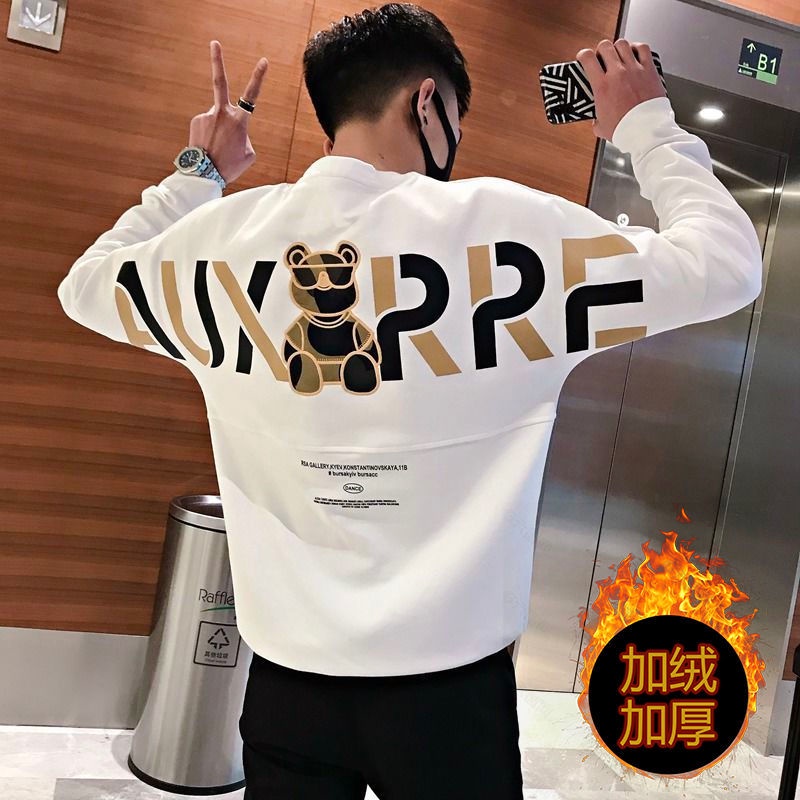 Áo Sweater Cổ Tròn Lót Lông Cừu Dày Dặn Thời Trang Mùa Đông Cho Nam Giới 8.5