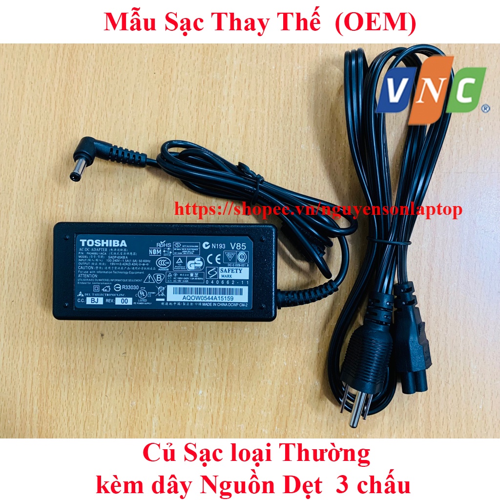 Sạc Laptop Toshiba 19V – 3.42A - 65W Kèm Dây Nguồn - Bảo hành 12 tháng