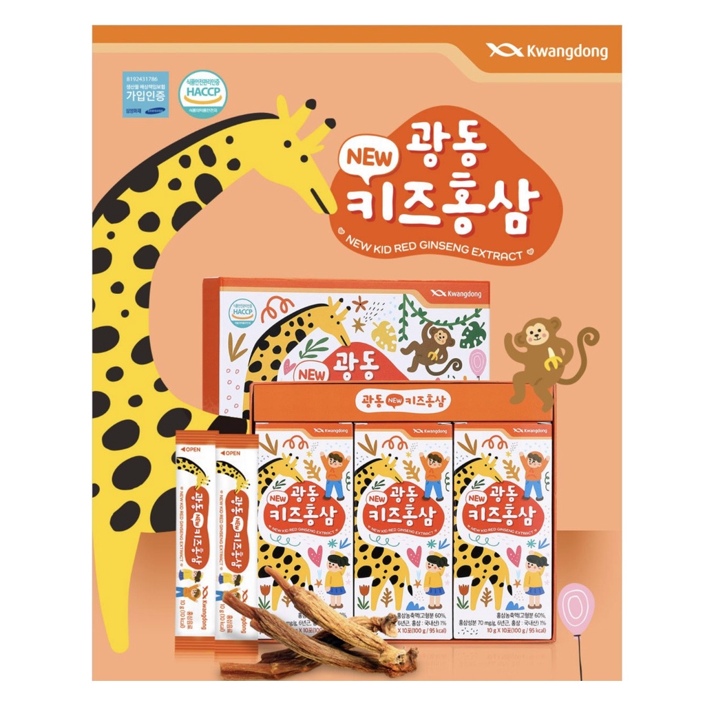 HỒNG SÂM HƯƠU CAO CỔ BABY KWANGDONG