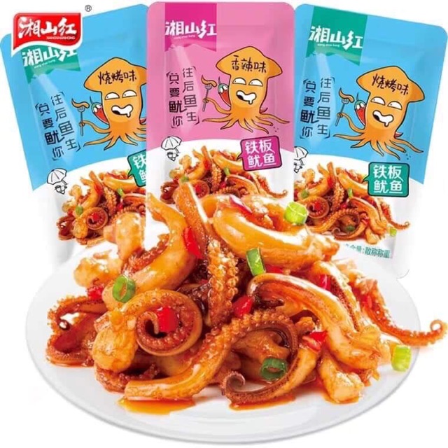 Set mực kho 20 gói | BigBuy360 - bigbuy360.vn