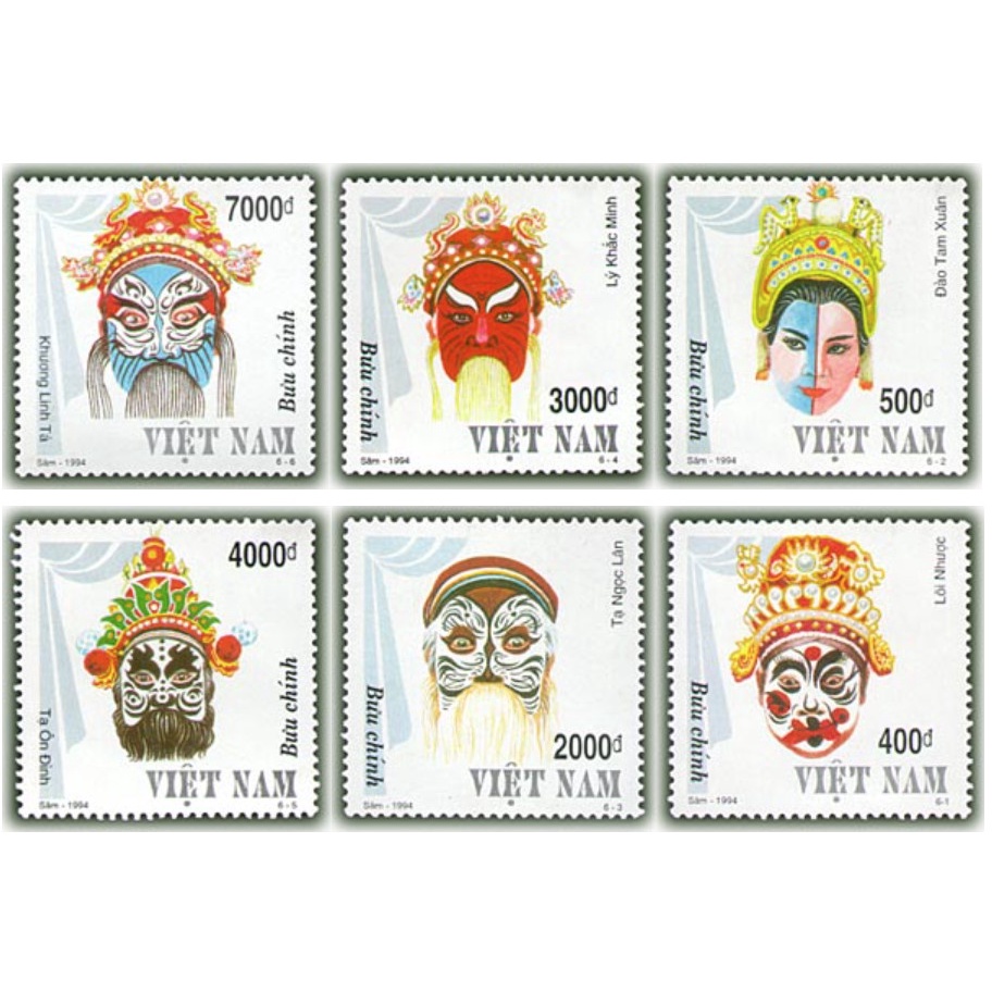 Bộ tem chết CTO và tem sống mặt nạ tuồng 1994 6 con