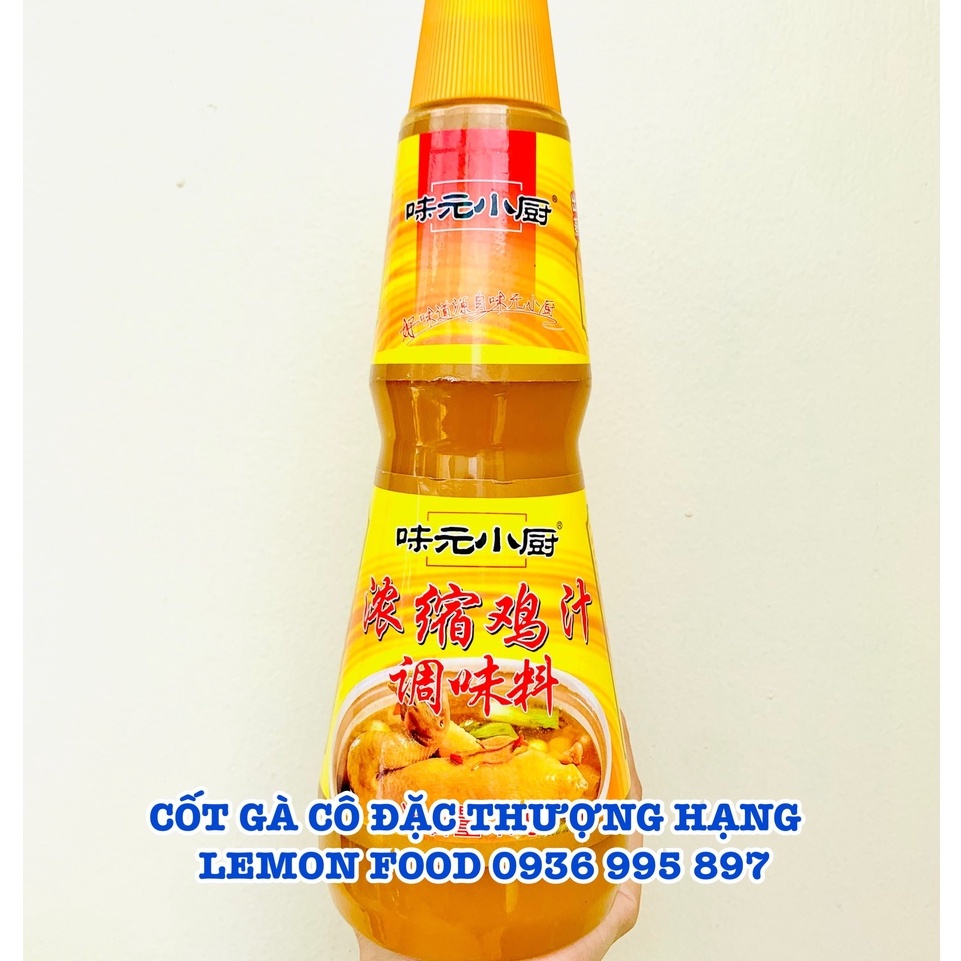 1Kg Cốt gà cô đặc thượng hạng, hương vị gà tươi, dịu ngọt tự nhiên