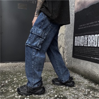 Quần Jeans xanh bigsize dáng suông túi hộp có nắp Ulzzang (ảnh thật)