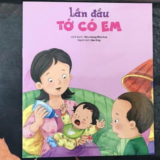 Lần Đầu Tớ Có Em