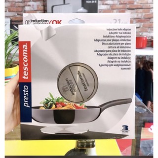Đĩa chuyển nhiệt bếp từ Tescoma đường kính 21cm hàng nội địa Đức