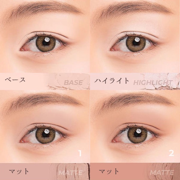 CATRICE Matte Cocoa Bảng Phấn Mắt 9 Màu Sắc Hiệu Ứng Lì / Ánh Nhũ Thiết Kế Vỏ Lấp Lánh Thời Trang