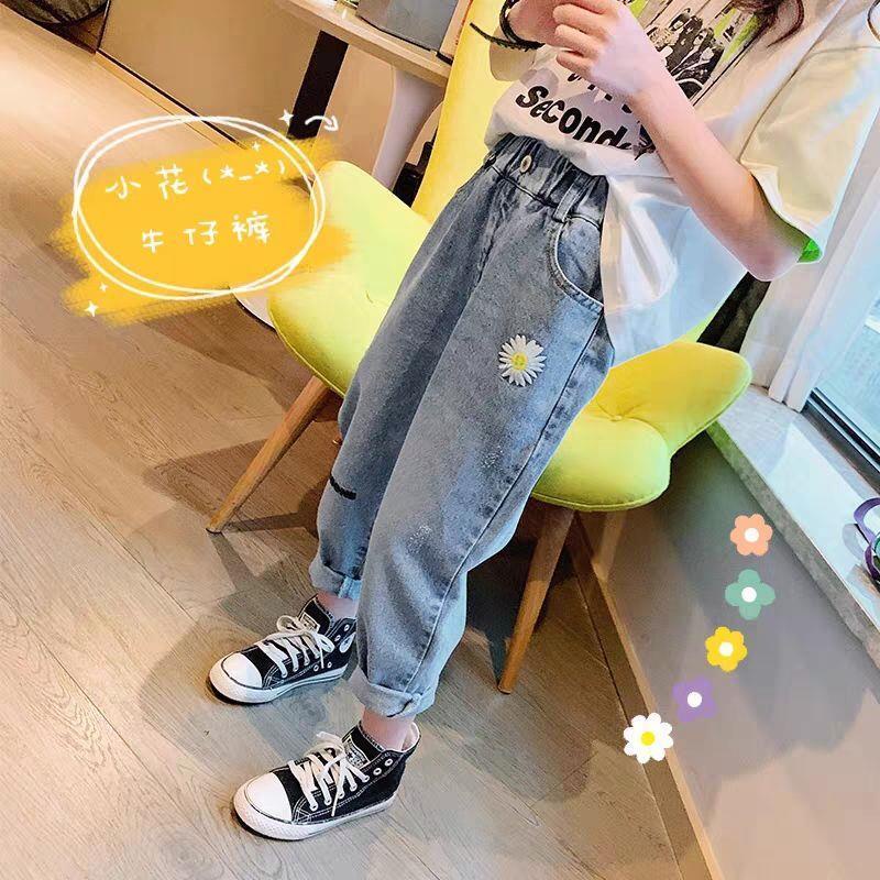 Quần jean dài phong cách Hàn Quốc cho bé gái