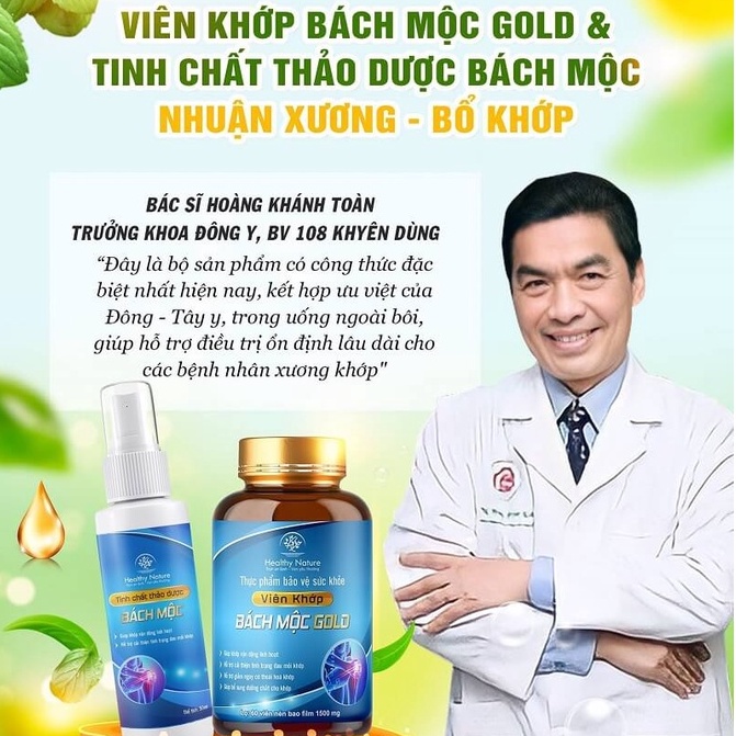 Xịt Xoa Bóp Xương Khớp Bách Mộc -  Giảm Đau Nhức Xương Khớp I'm Nature 60ml