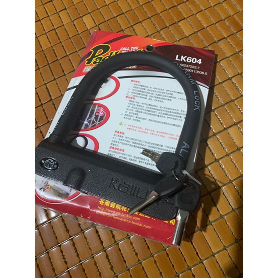 KHÓA CHỮ U BÁO ĐỘNG MÃ 604
