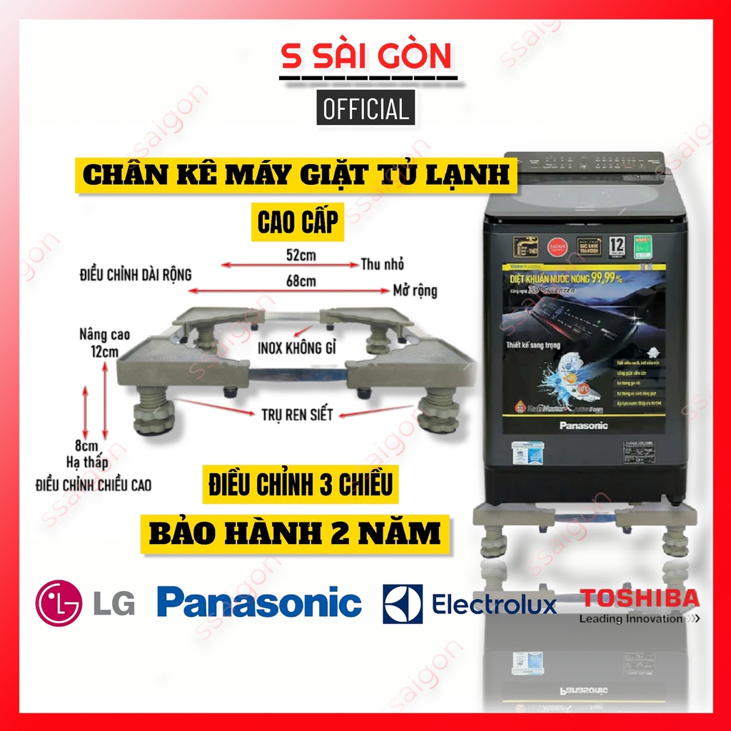 Kệ máy giặt chân kê tủ lạnh máy giặt SIGO có ren điều chỉnh cao thấp - Bảo hành 2 năm