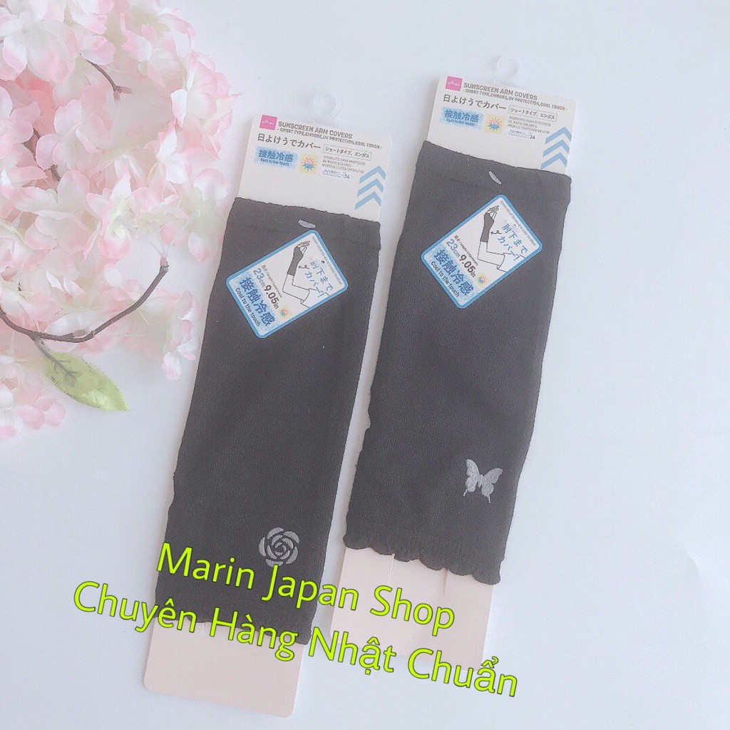 Găng tay dài chống UV chống nắng cho nữ dài 23cm Nhật Bản