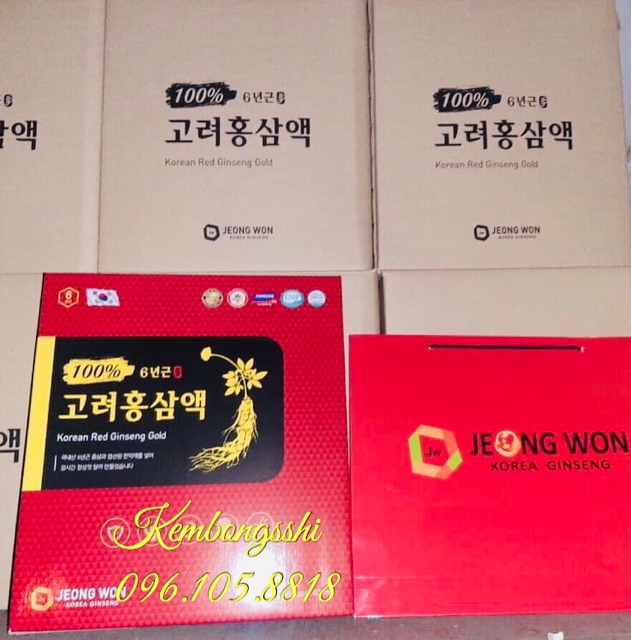 [Mã GROWEEK giảm 10% đơn 300K] [HÀNG MỚI VỀ] Nước hồng sâm 100 nguyên chất 6 năm tuổi Hàn Quốc, Hộp 30 gói | BigBuy360 - bigbuy360.vn