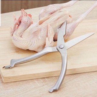Kéo cắt xương gà (cán inox và cán đen) (Hình ảnh thật shop tự chụp)