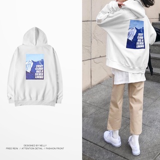 A96 ÁO HOODIE NELLY TRẦN BÔNG DÀY DẶN. HÀNG UNISEX