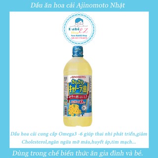 Dầu ăn hoa cải Ajinomoto chai 1000g