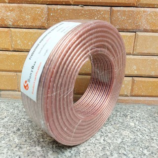 Dây loa sunybox 600t cuộn 80m đường kính lõi 2,5li.
