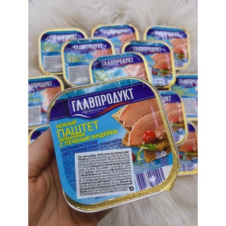 PATE GAN GÀ NGA (HỘP)