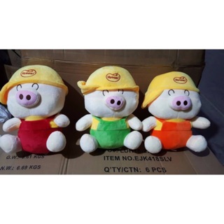 Thú bông giá rẻ xinh xắn