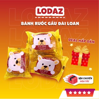 1 hộp 30 cái bánh ruốc chà bông gấu cốt bông lan thơm ngon tươi mềm mịn bổ dưỡng (40gr/cái)