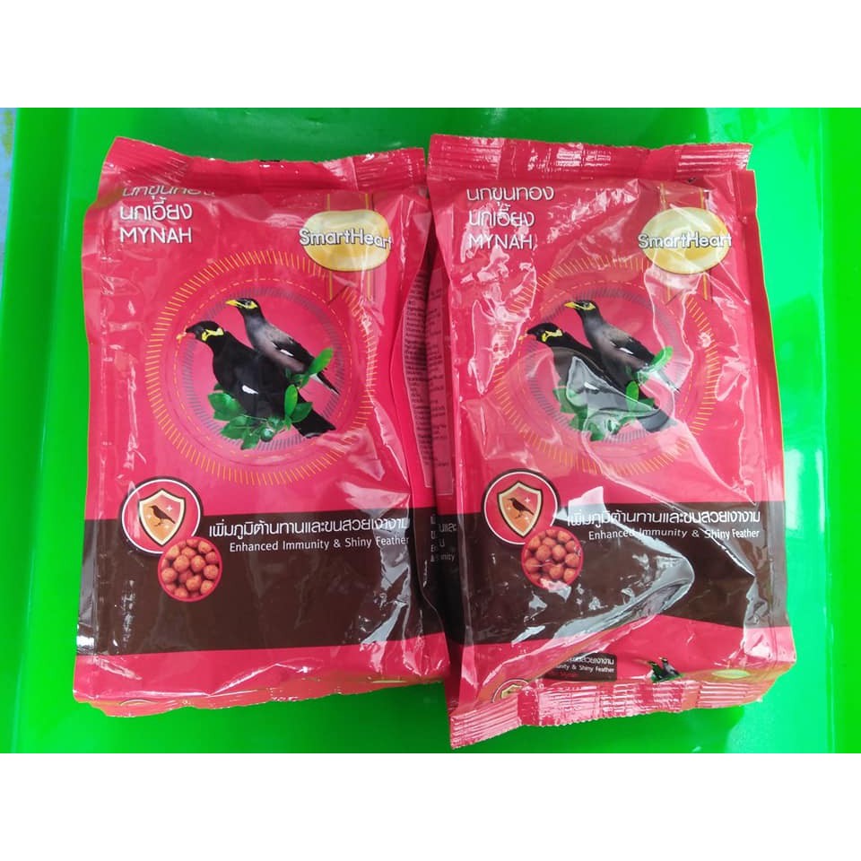 Combo 2 Cám Ớt SmartHeart 400g - Thức Ăn Cho Chim Nhồng, Sáo, Cưỡng, Két