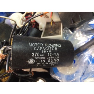 _tụ 12m/370v