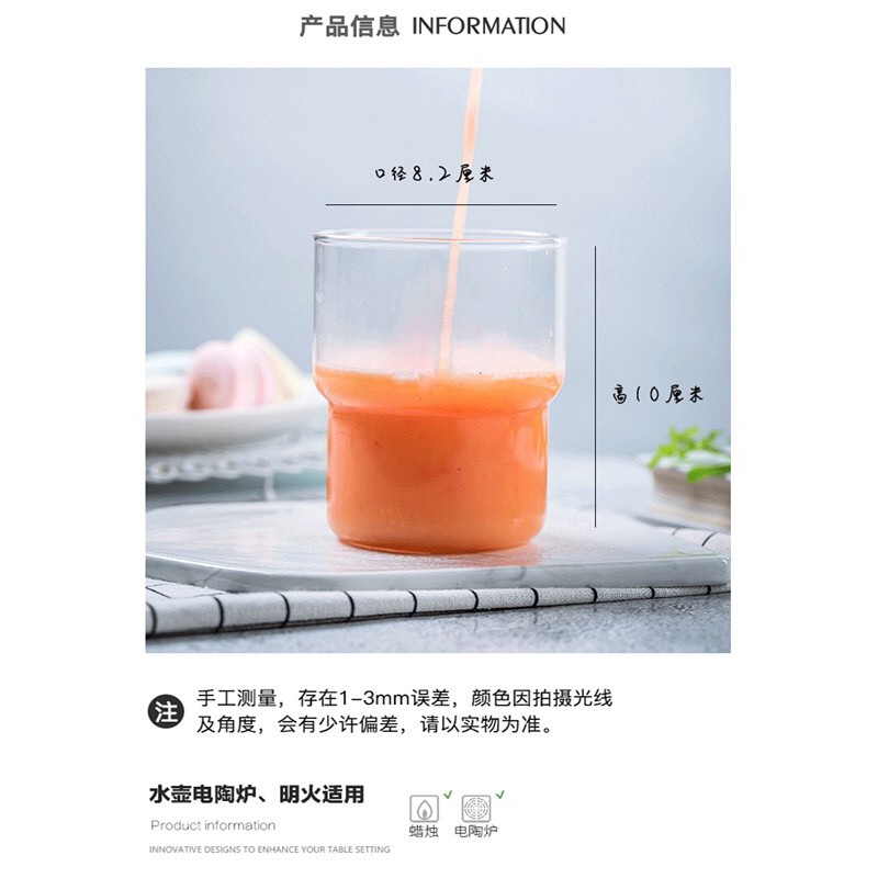 &lt;24h Lô hàng&gt; W&amp;G Glass simple tomato breakfast transparent milk coffee cup portable household dog printed water cup glass cup glass