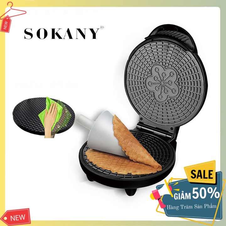 Máy làm bánh quế cuộn hình nón, máy làm vổ ốc quế