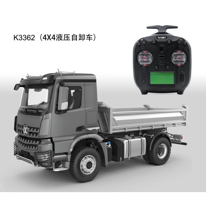 Xe tải tự đổ thủy lực bằng hợp kim nhôm Huina Kabolite K3362 4X4 có đèn và âm thanh