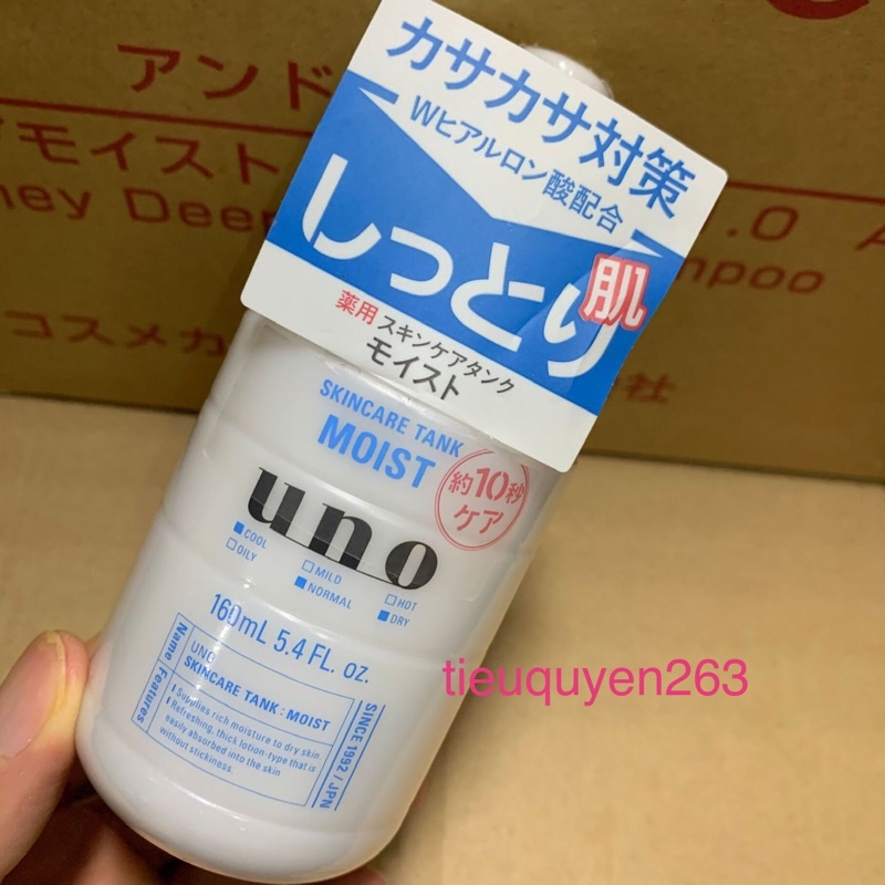 Sữa dưỡng kiểm soát dầu cho nam Uno - Nhật Bản