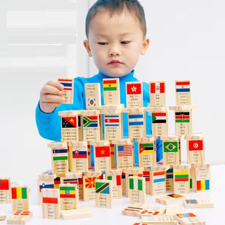 Cờ gỗ domino- bộ 100 cờ các nước- đồ chơi trí tuệ cho bé