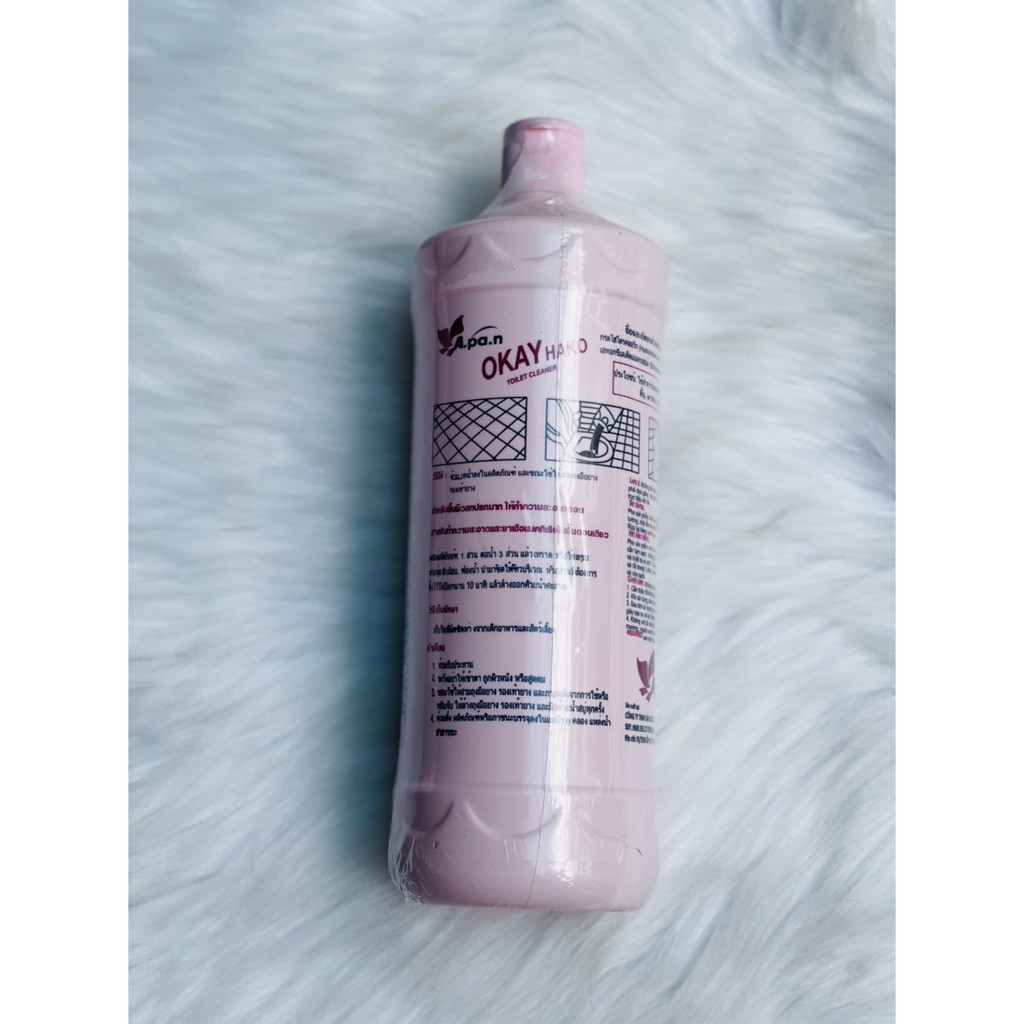 Nước Tẩy nhà vệ sinh OKEY Thái Lan 950ml - Diệt khuẩn Siêu Sạch