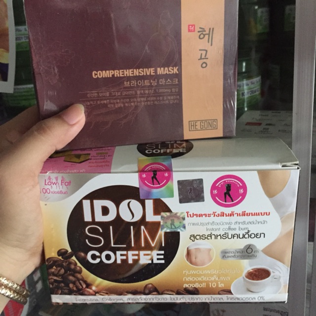 Cà phê giảm cân Idol Slim Thái Lan