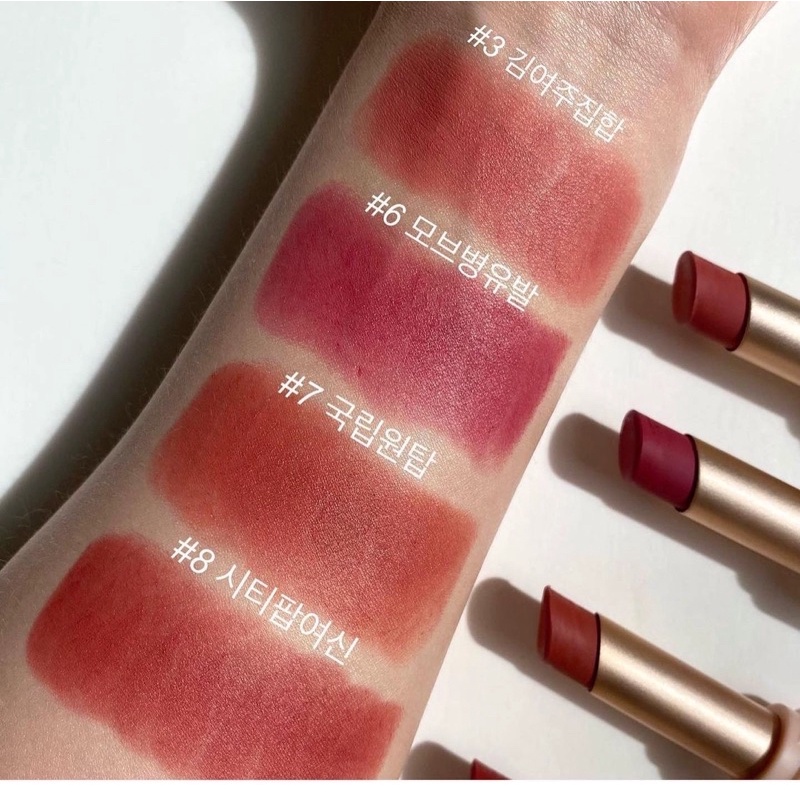 Son thỏi Peripera Ink Mood Matte Stick