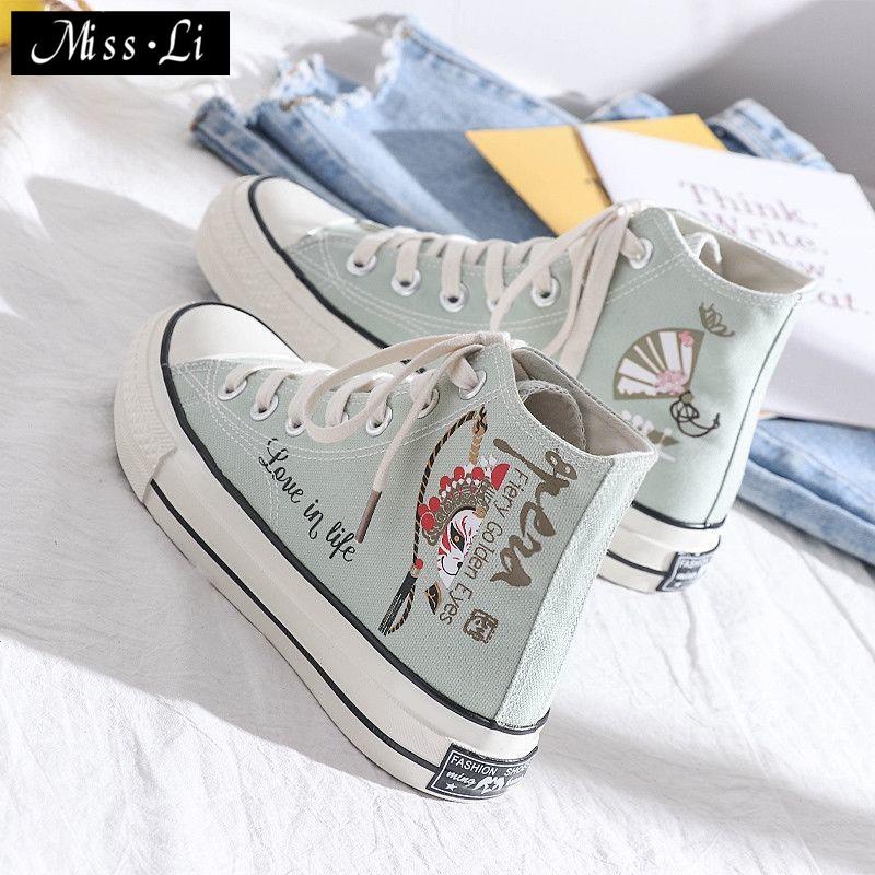 Giày Vải Canvas Cổ Cao Dễ Phối Đồ Phong Cách Hàn Quốc Mới Dành Cho Nữ