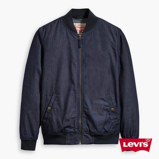 LEVI'S - Áo Khoác Nam Mỏng 47747-0004  