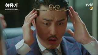 Vòng tay kim cô trơn