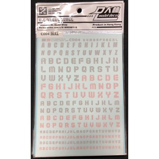 DECAL NƯỚC CHỮ CHO MÔ HÌNH