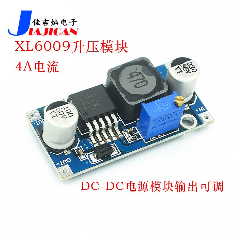 Mô Đun Tăng Áp XL6009 DC-DC Ultra LM2577 4A XL6009