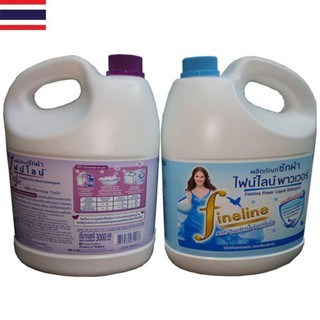Nước giặt xả FineLine 3L Thái Lan